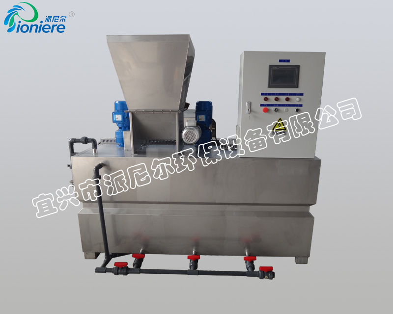 Automatic Polymer Dispensing Machine